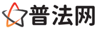 乐东律师网-乐东法律咨询,乐东婚姻律师,乐东刑事律师,乐东律师查询,乐东律师事务所